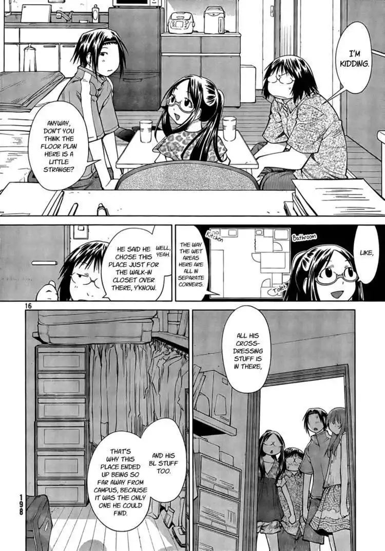 Genshiken Nidaime - The Society for the Study of Modern Visual Culture II Chapter 69 16